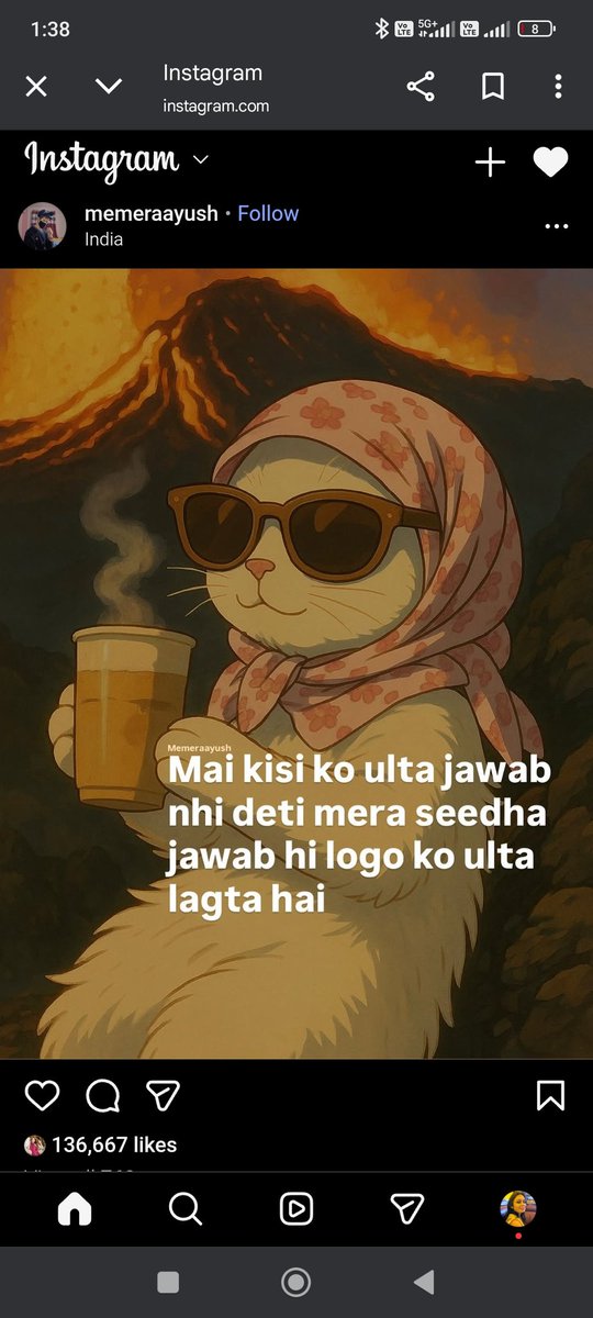 shweta singh (@sonali_83180) on Twitter photo 