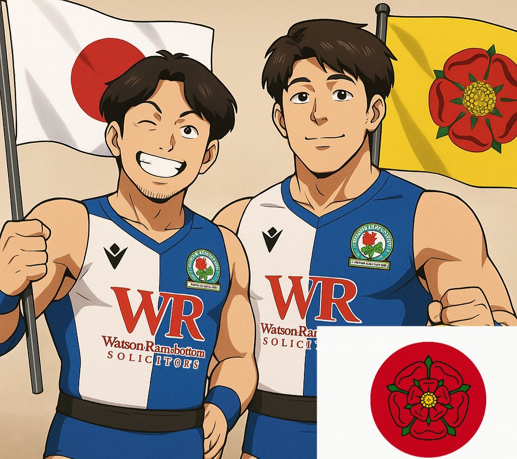 <a href="/Rovers/">Blackburn Rovers</a>
