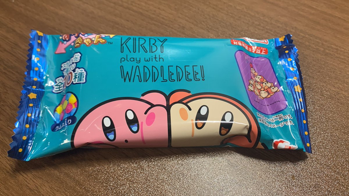 ⏻⏻⏻⏻な か に し⏻⏻⏻⏻ on X