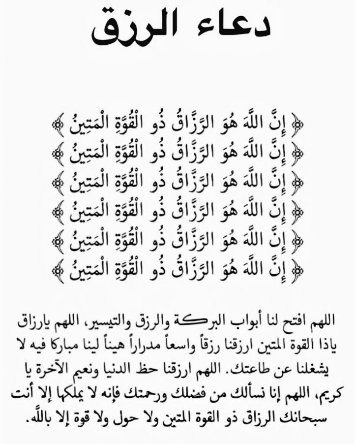 mobher6's tweet image. 