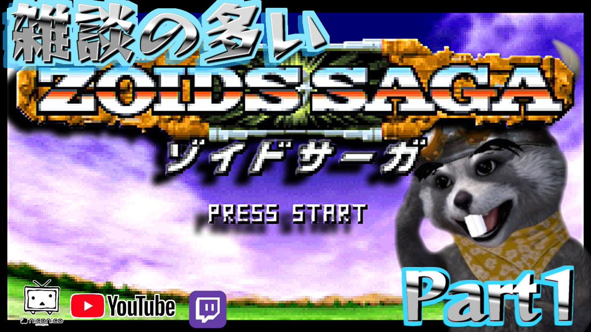 マーズ　MARS　ゆげのイカサマ天国 マーズ MARS ゆげのイカサマ天国 マーズMARSゆげのイカサマ天国