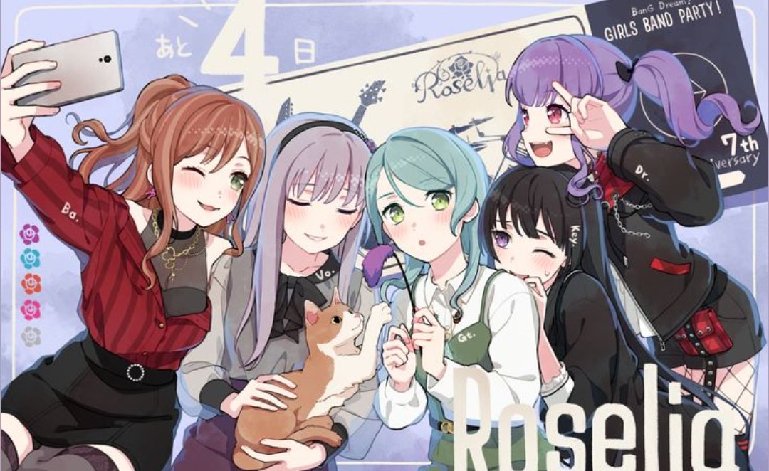 まどか on X まどか on X