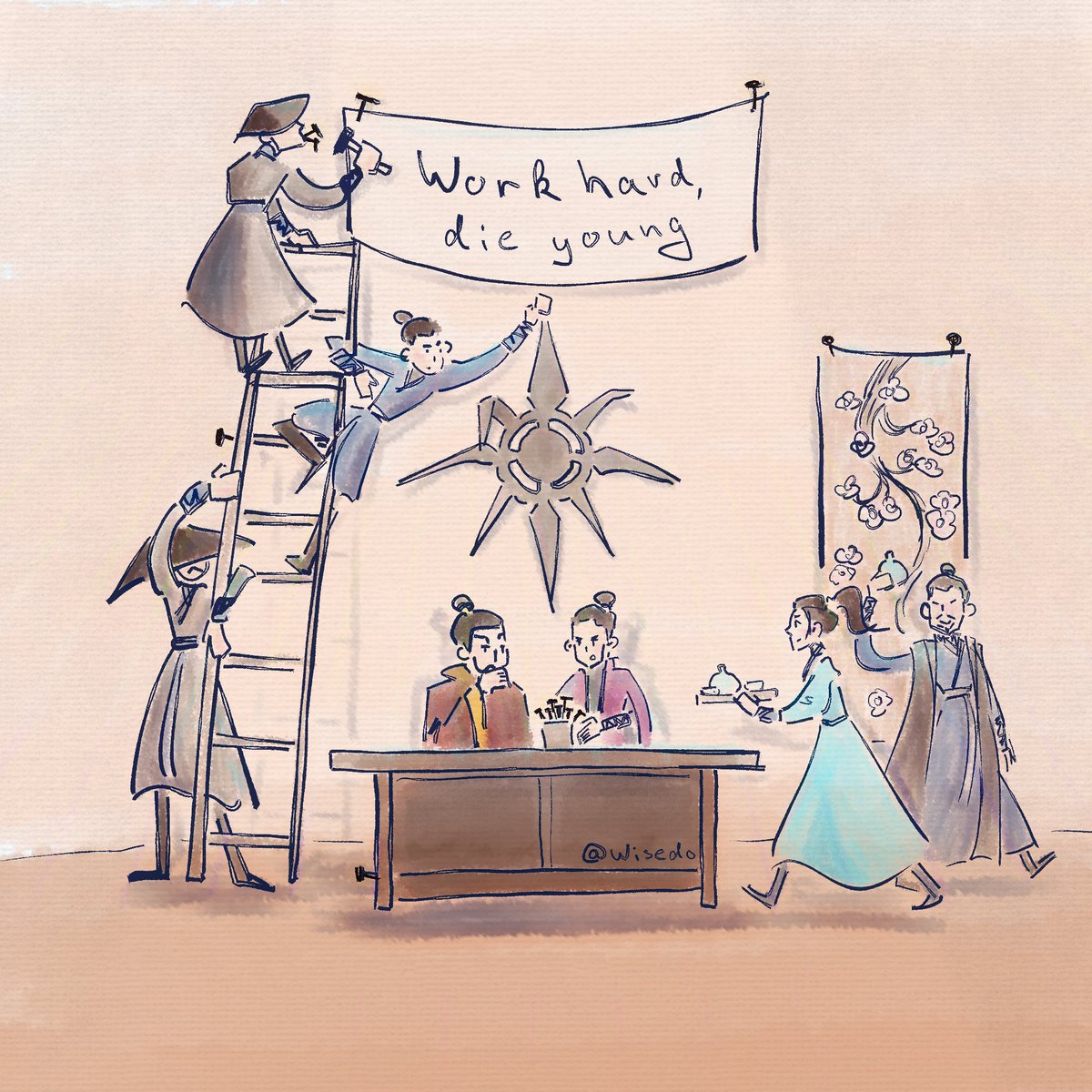 The foundation of Tian Chuang
#WordOfHonor