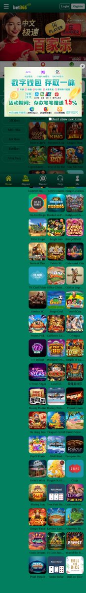 urldna_bot's tweet image. Possible Phishing 🎣
 on: ⚠️hxxp[:]//365-33[.]co/fish/29
 🧬 Analysis at: urldna.io/scan/690a19683…
#cybersecurity #phishing #infosec #urldna #scam #infosec @urldna