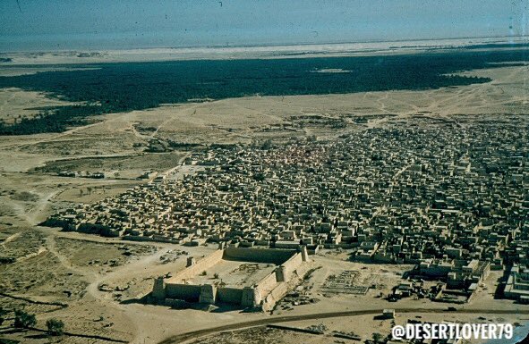 قصر صاهود في مدينة المبرز في محافظة الأحساء في المملكة العربية السعودية 1957 م