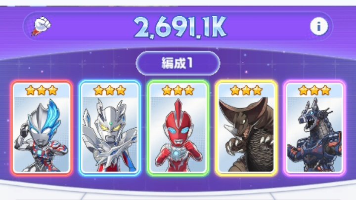 リクエスト❗️　きらめきニャンコ　「瞳はオッドアイ」 すえきち on X