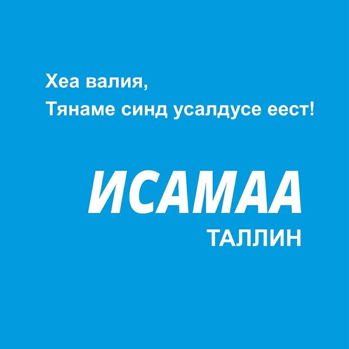 ARTI 🏳️‍🌈 (@arti_sok) on Twitter photo 