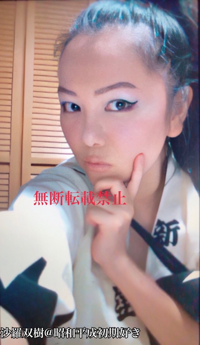 沙羅双樹@昭和平成初期好き (@sarasoujyu2469) / Posts / X