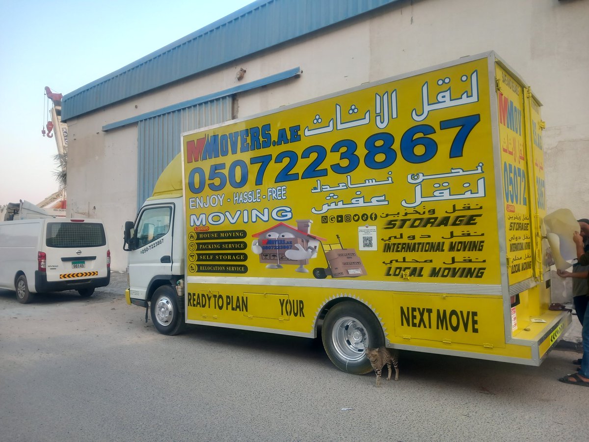 MMoversUae2's tweet photo. شركة لنقل الاثاث Movers And Packers UAE House shifting villa flat office furniture relocation services https://t.co/IXshwMeLoi https://t.co/wU6l9JDp0p