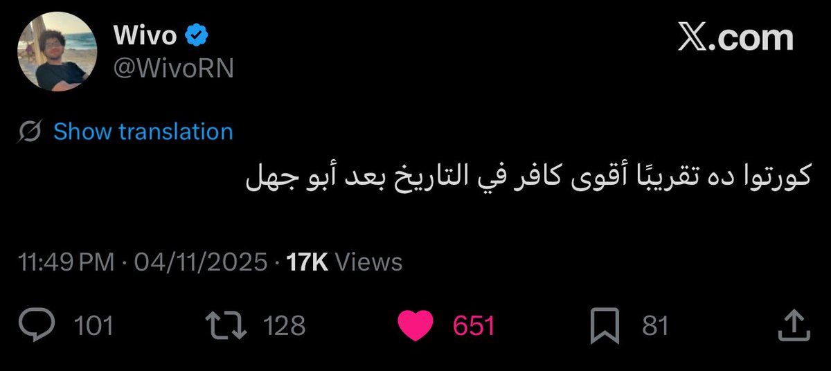 ياعالم هههههههههههههههههههههههههههههههههههههههههههههههههههههههههه