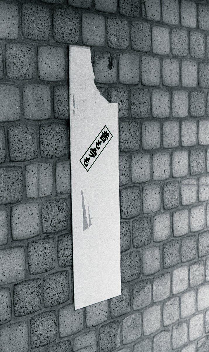 町 油彩 50号 usafilm Amazon.co.jp: 木村由記夫 忍野富士に桜 SM号 シルバー 油彩画