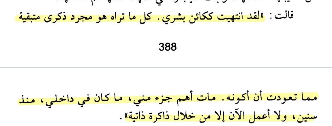 ‏ڢــى (@cliinomania_) on Twitter photo 