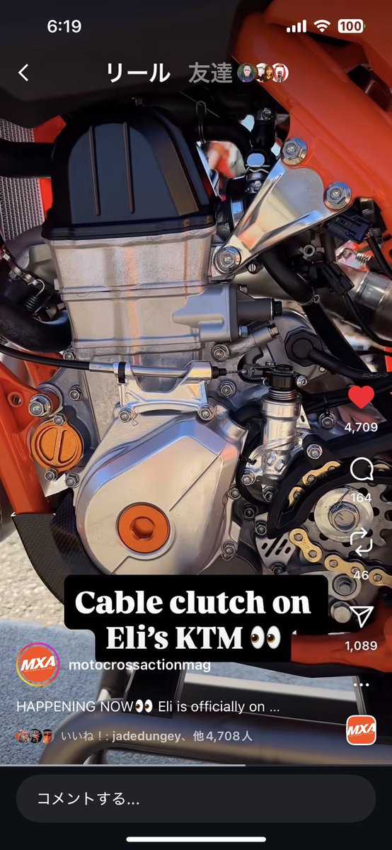 Yuta Ikegaya (@yi793) / Posts / X