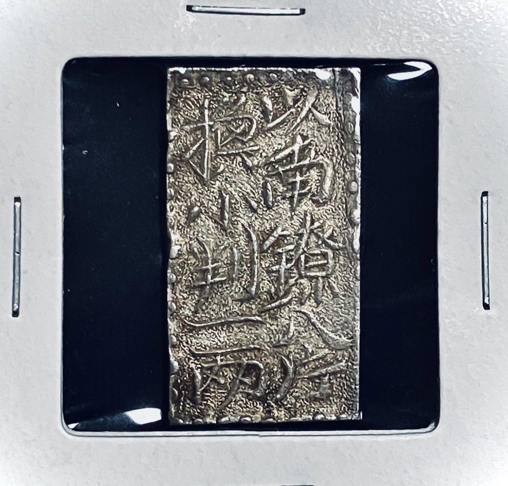 ヒソカ・モロゥー (@upo7Z3jjs85VXj0) / Posts / X