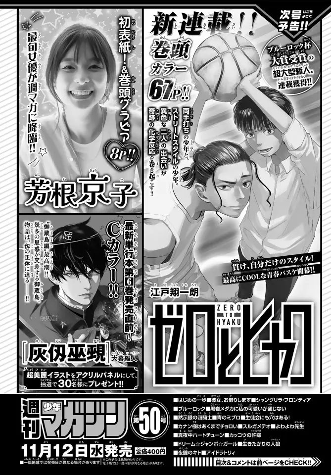 かっこページ GTX Nika Pants Ⅱ(ゴアテックス ニカパンツⅡ)