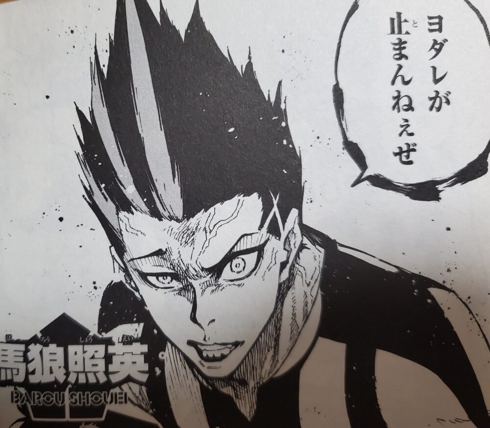 𓆏𝓈𝒾𝓃𝓈𝒾✍︎44💜🐈‍⬛💗🐸🌟🦖💘 on X