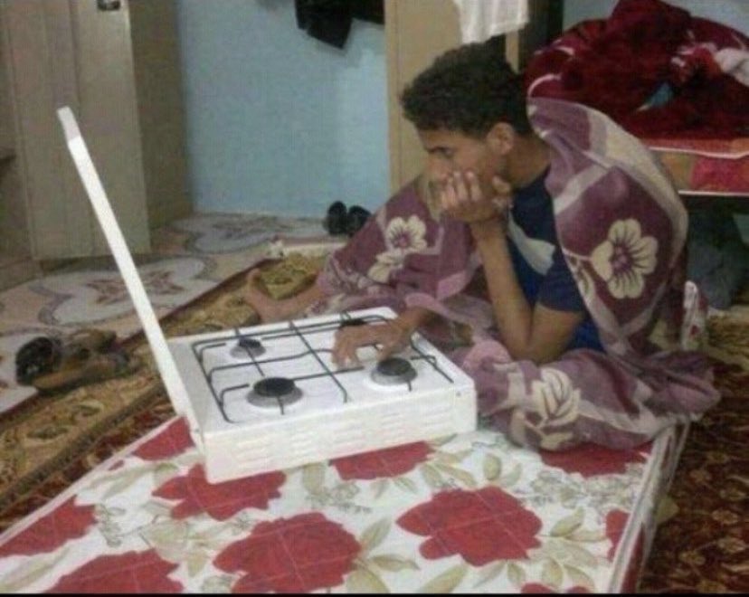 AbuuGz's tweet image. انترنت الاشياء