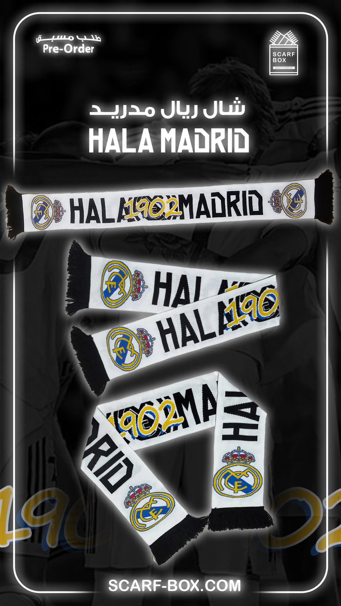 ScarfBoxStore's tweet image. شال #مدريد في الطريييق 😍💜
HALA MADRID
فتحنا الحجز المسبق - الكميات محدودة ⛔️
حجز بدون اي رسوم للتواصل عن طريق الواتساب 👇🏻

wa.me/966550568229

#سكارف_بوكس 🩵
