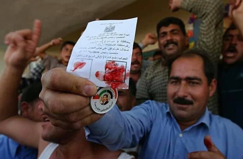 علي سمير 🆇 tweet media