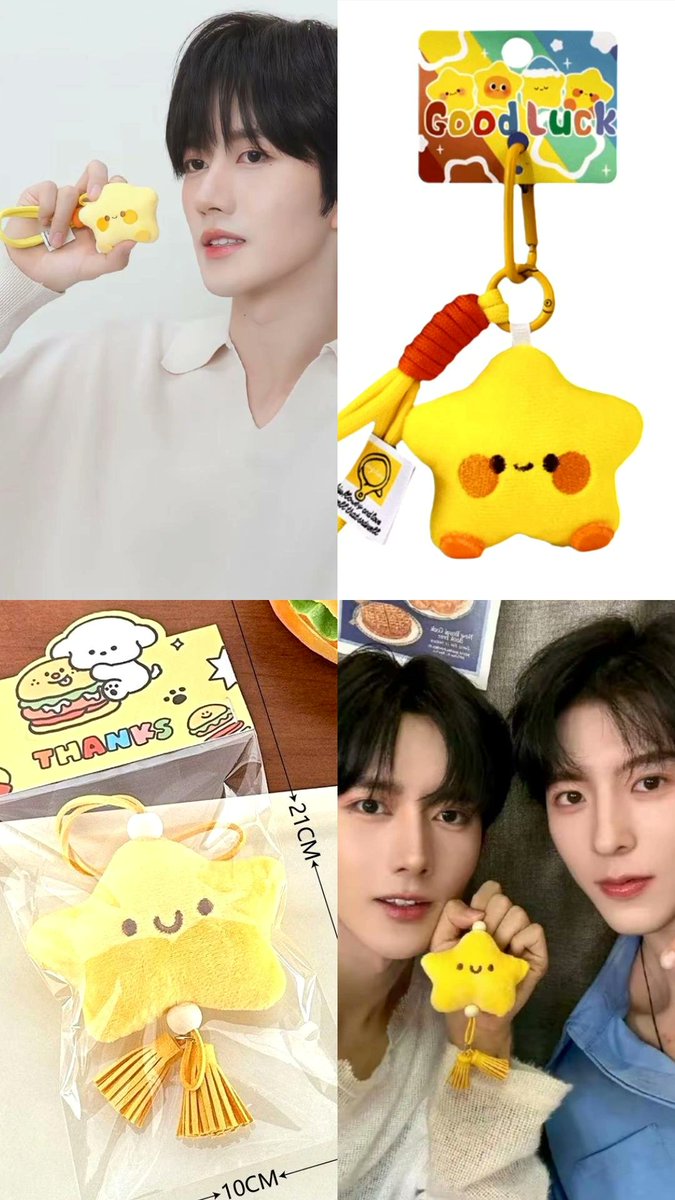 Diaryofmanyid's tweet photo. มีใครสนใจ น้องดาวไปเก็บสะสมไหมค่ะ 
ราคา ชิ้นละ 50 บาท ค่าส่ง 30 บาท 
*มีจำนวนจำกัดนะ ⭐⭐⭐⭐⭐ 
#xingqiu #huangxing #qiudingjie 
#ซิงชิว https://t.co/UNYIe2KBvo