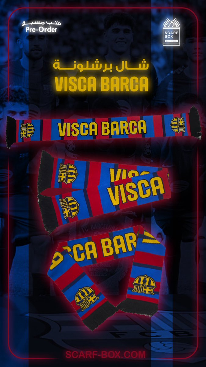 ScarfBoxStore's tweet image. شال #برشلونة في الطريييق 😍❤️💙
VISCA BARCA
فتحنا الحجز المسبق - الكميات محدودة ⛔️
حجز بدون اي رسوم للتواصل عن طريق الواتساب 👇🏻

wa.me/966550568229

#سكارف_بوكس 🩵