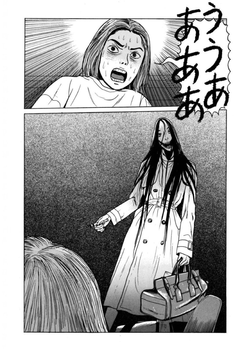 Max03581Max0358's tweet image. #治安悪そうな女

手元に置いときなくて、知人に譲った作品。
ガチで怖かったし、後味も最悪でした😓

『座敷女』(1993)