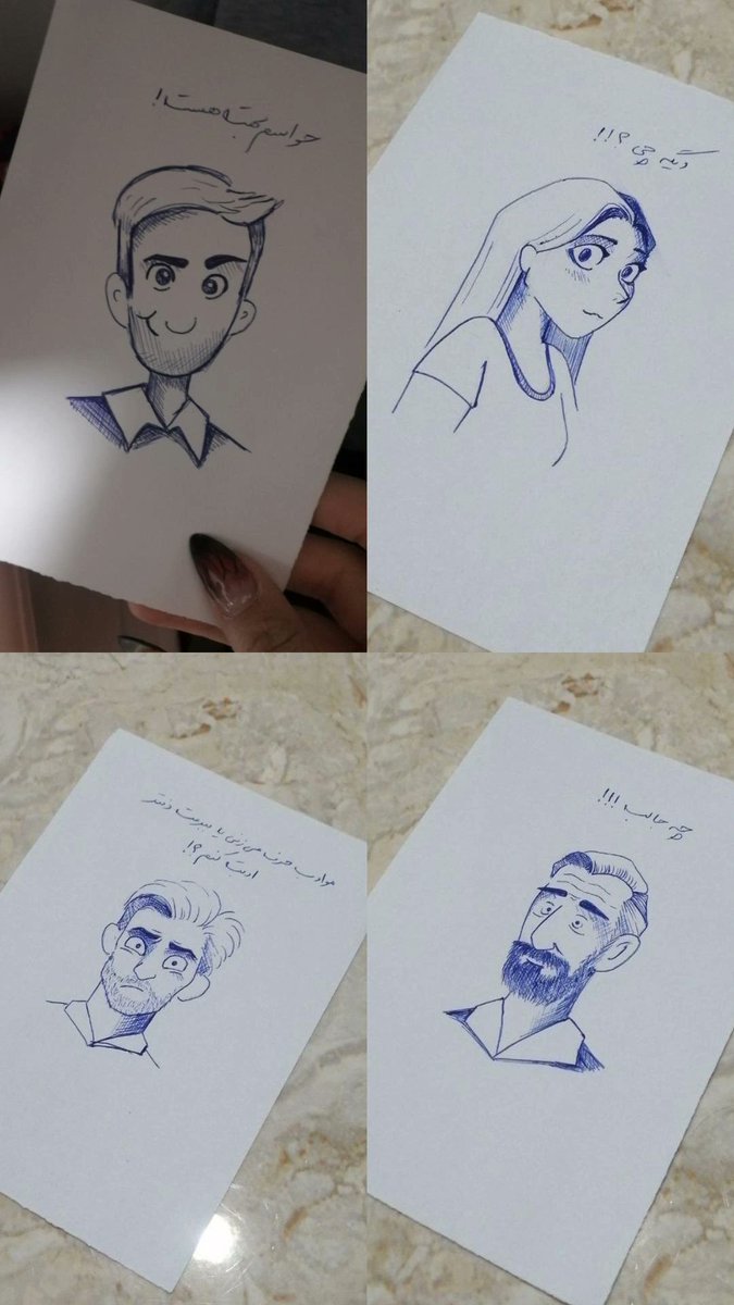 arsaniic's tweet image. وقتی بیکار میشم و همکارام رو میکشم :
(تیکه کلام هاشون بالای سرشونه)