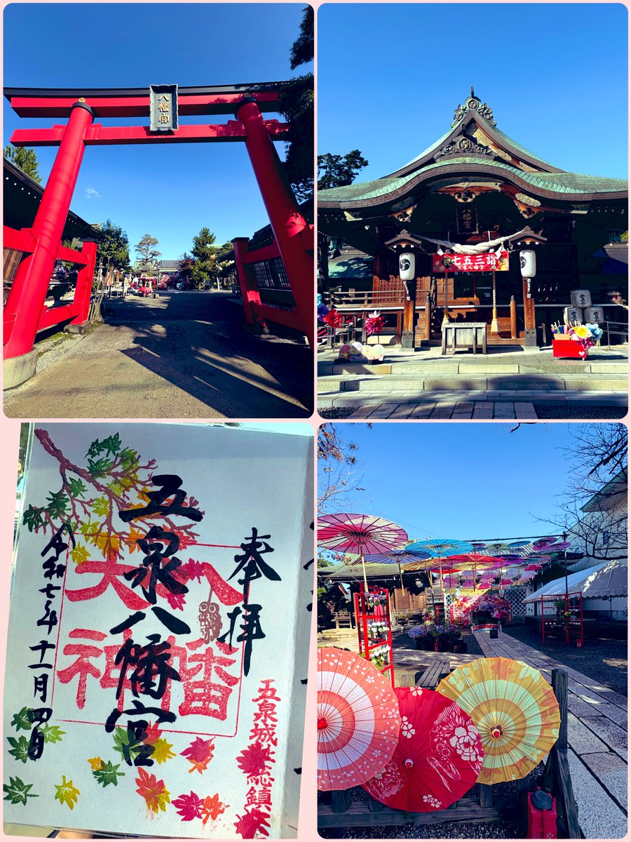 M♡ページ 楽天市場】ラブトキシック(Lovetoxic)ロゴテープチャームつき