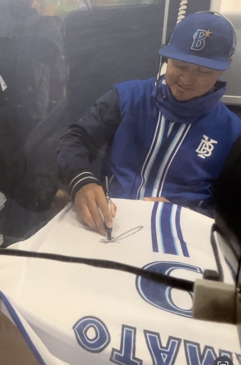 MITSU©️ (@BayBlueROCK) / Posts / X