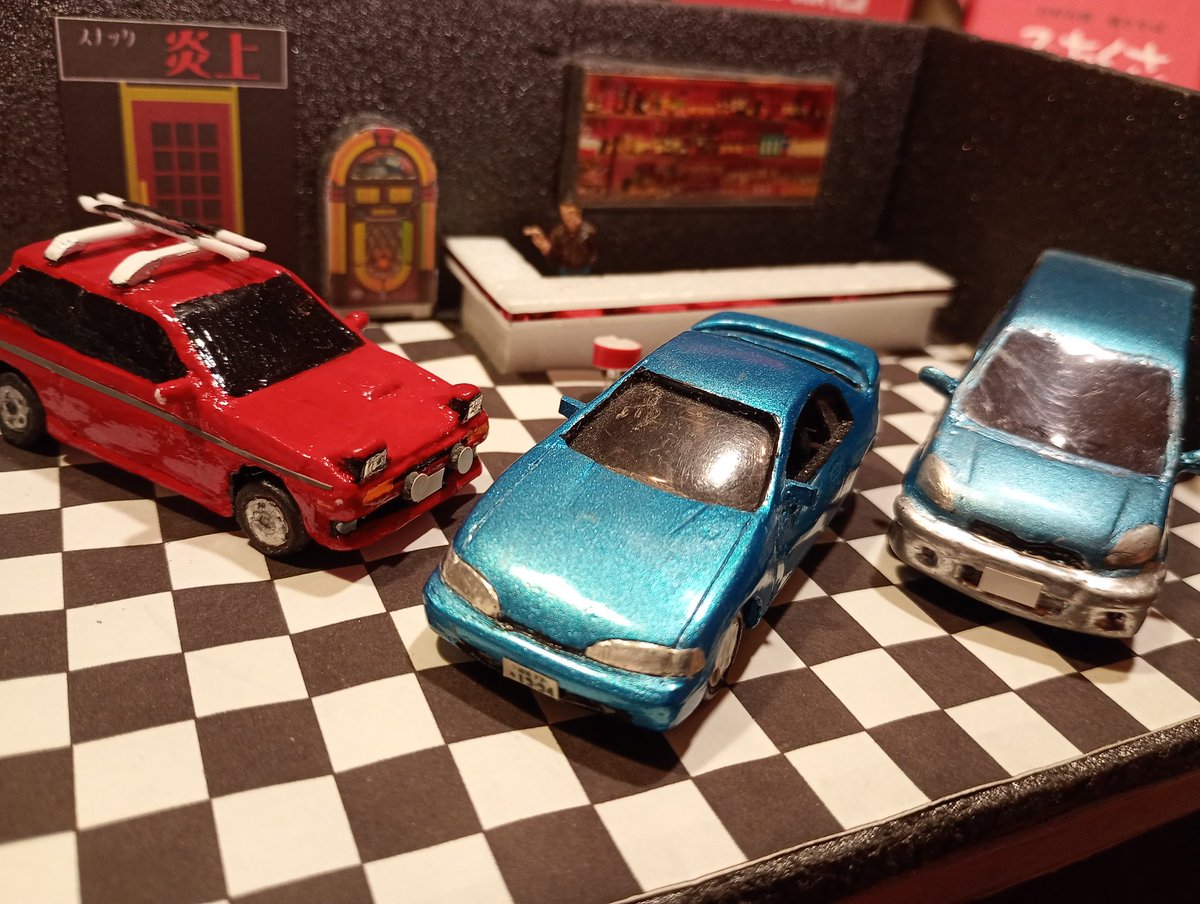 昭和ホビーガレージ シュンテン (@qaz47) / Posts / X