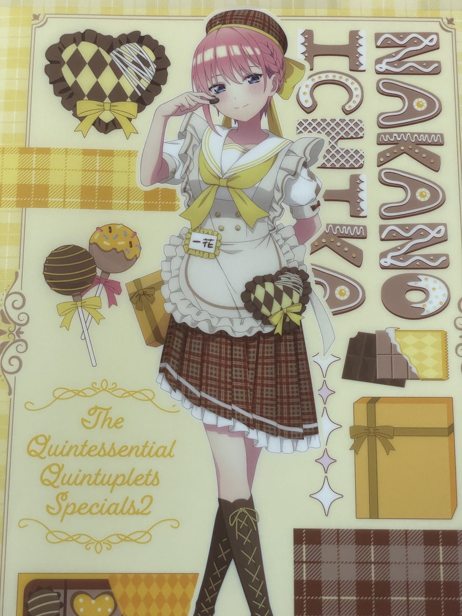 千石（よちゅば会会員番号36番）🍰 𝕶夜空会💫🌸💍 on X