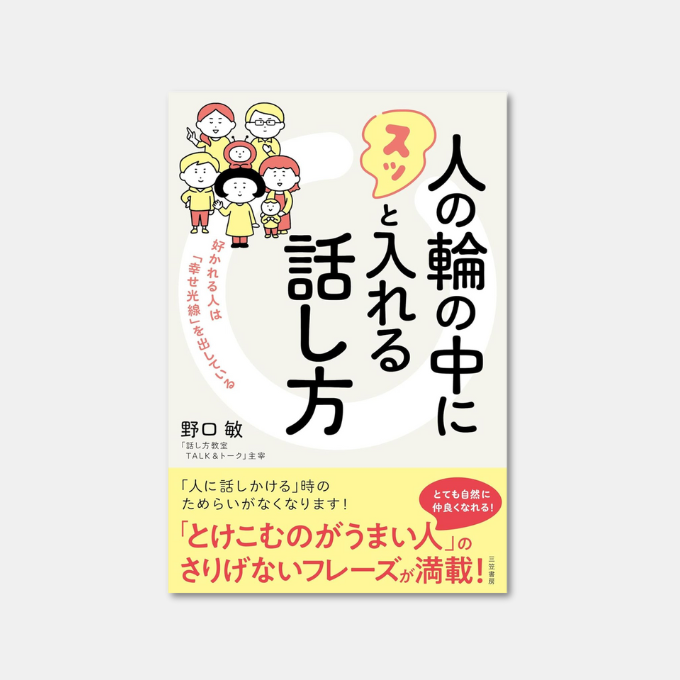 モコモコです(*^^*) 厚底もこもこブーツ （ホワイトコンビ） -YOSUKE U・S