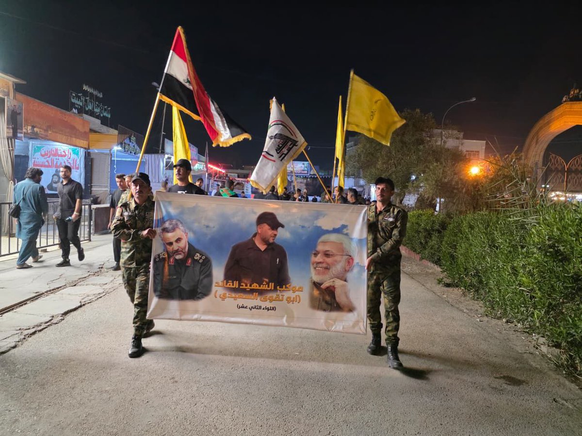 mln12_n's tweet photo. جانب من أقامة موكب الشهيد القائد أبو تقوى السعيدي التشييع الرمزي لنعش السيدة العظيمة فاطمة الزهراء عليها السلام في ذكرى أستشهادها ، حيث تمت المراسيم بالتعاون مع إدارة مقام الصحابي الجليل سلمان المحمدي رضوان الله عليه.

#هيئة_الحشد_الشعبي 
#قيادة_عمليات_حزام_بغداد https://t.co/d8HJFLSzy2