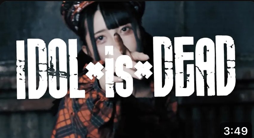 のんちゃん♡さま 専用 (❁˙ ˘ ˙❁) 芭流覇羅no.3