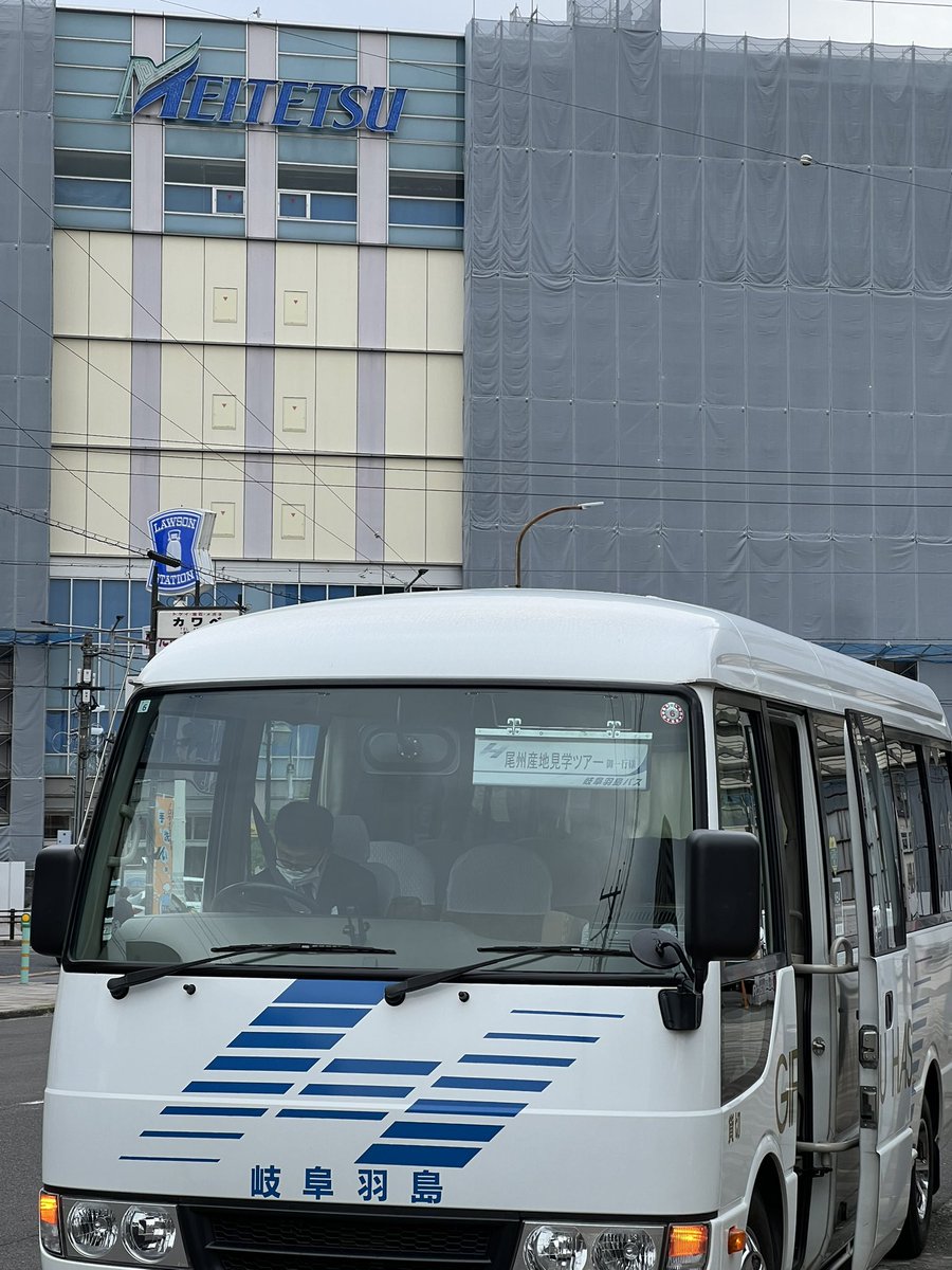 宮浦 晋哉 | 糸編 tweet media