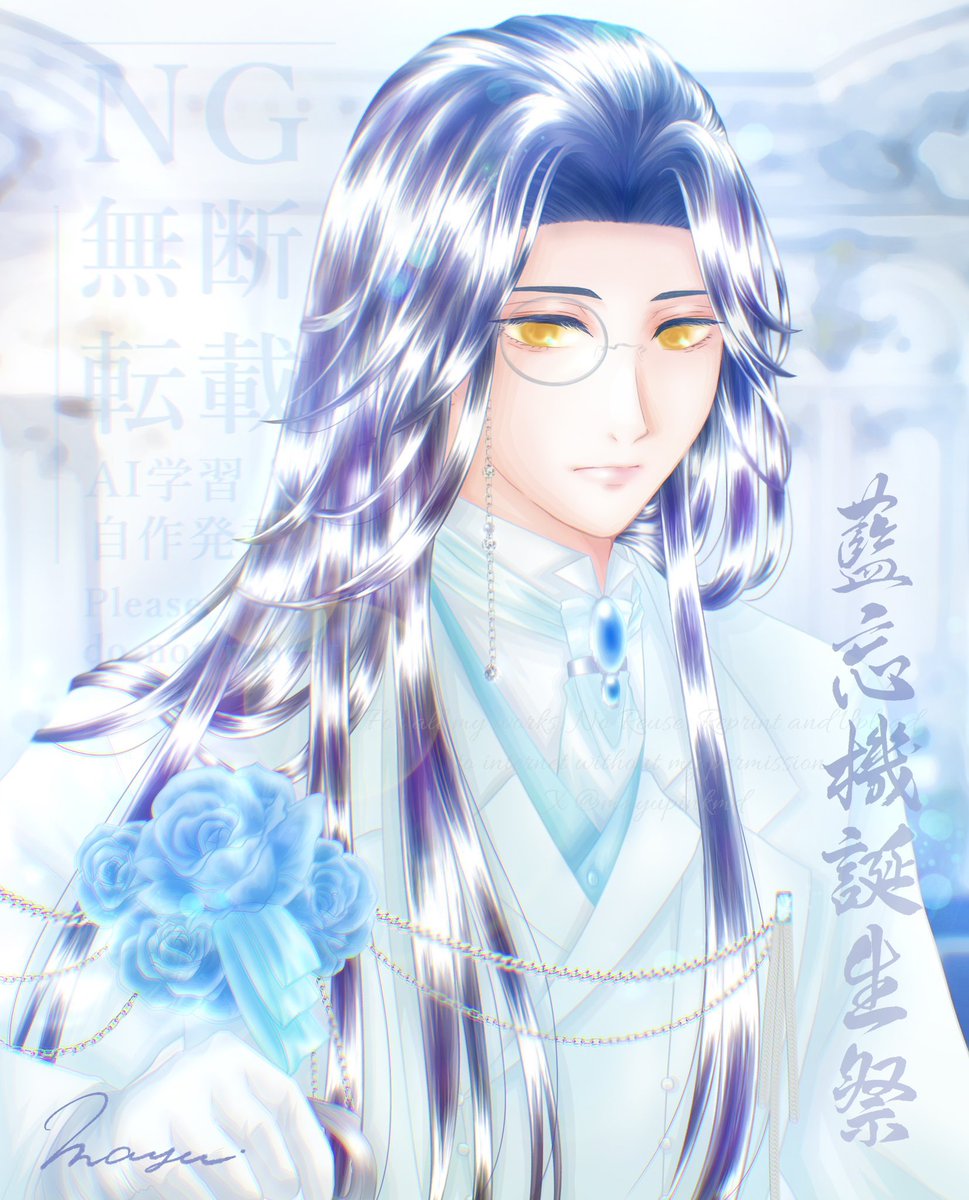 ♡Mayu♡ にゃう on X