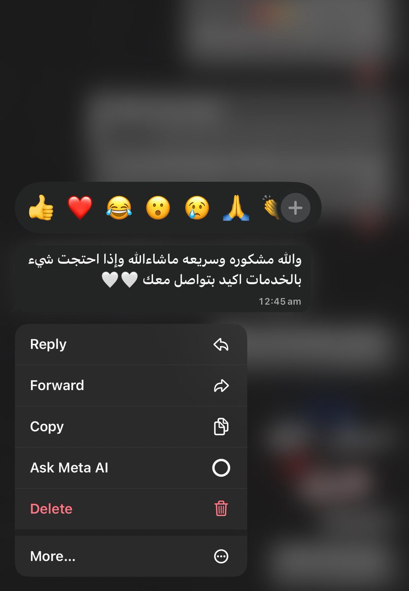#مهيره_عبدالعزيز

الحمدلله على سرعة الانجاز👍🏼
