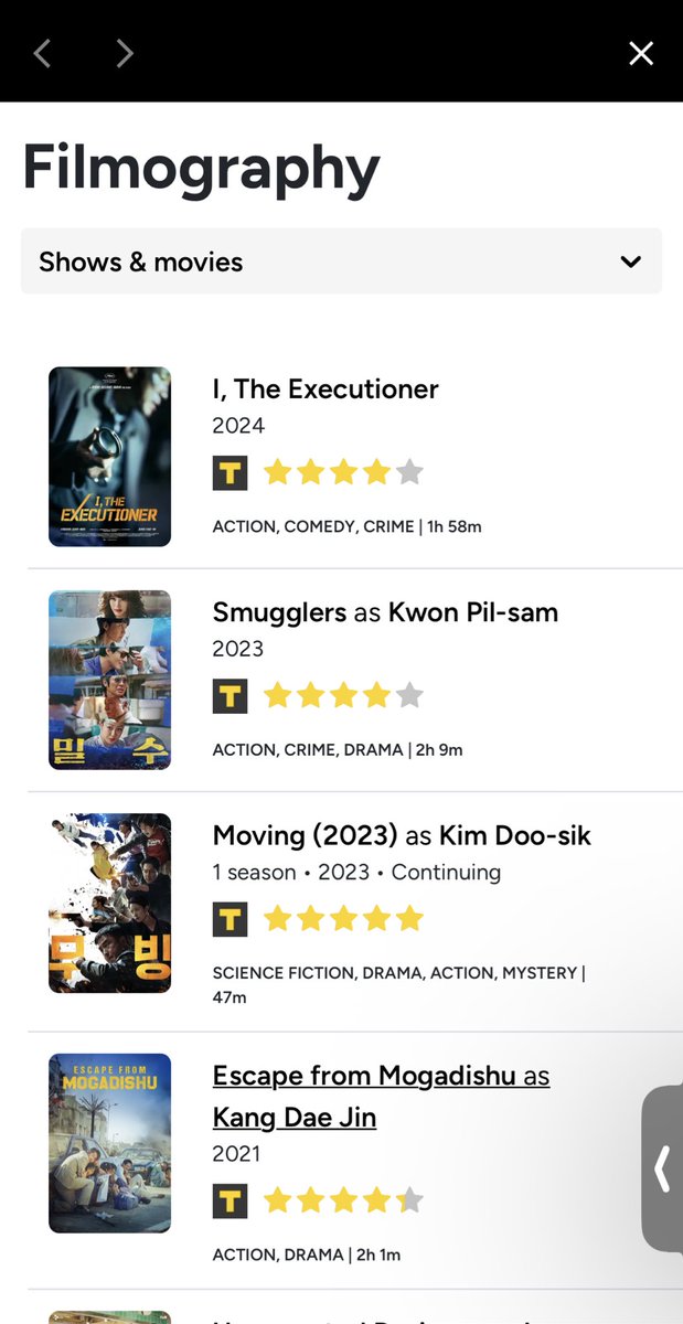 Evan 샤이마 ⛅️ tweet media