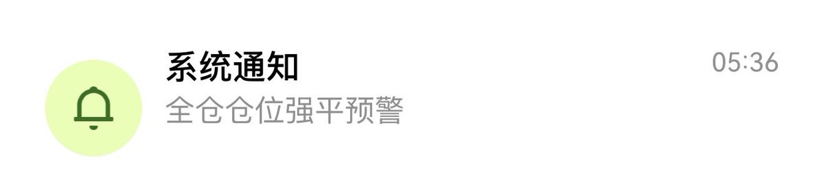 zuozuo997's tweet photo. 再次归零 结束了 就这样吧 心如死灰 成也 $ETH  败也 $ETH。这就是合约赌狗的结局。

这些年从 $ETH 赚钱，从 $ETH 亏钱。

自己不是那个天之骄子，也成为不了那个天之骄子。

幻想过无数次的结局，这才是最真实最现实的结局，其他都是幻想。

真的累了，真的累了，身体累，心更累。 https://t.co/VP46JeMtwY
