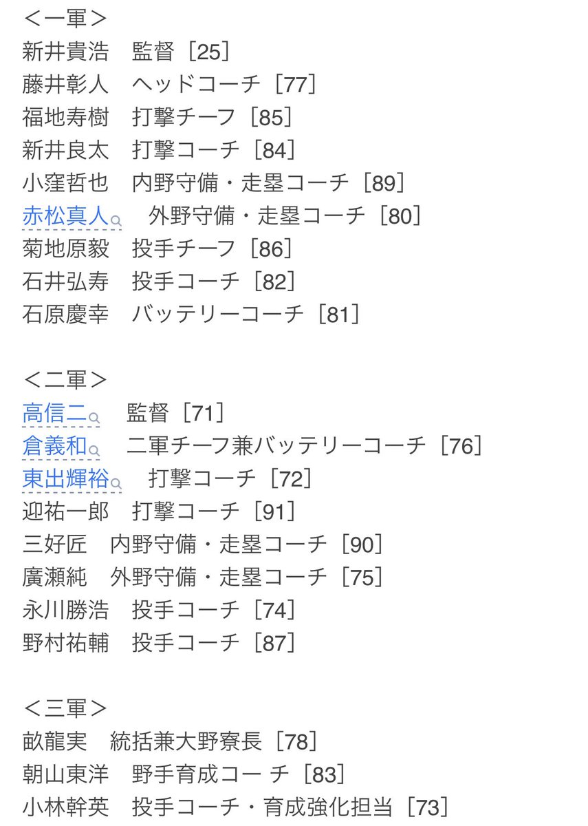 Nobuさん専用です。 のぶお のぶさん専用 のぶお Amazon | KN企画