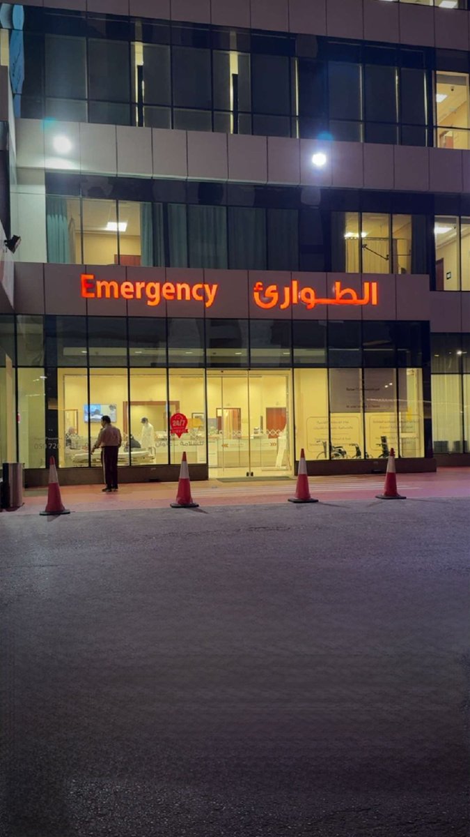 اللهم اشفي في هذي الساعه من في المستشفيات والبيوت وعلى فراش المرض و المغتربين عن بلادهم بحثا عن العلاج فأنت القوي وهم الضعفاء ولا شافي سواك