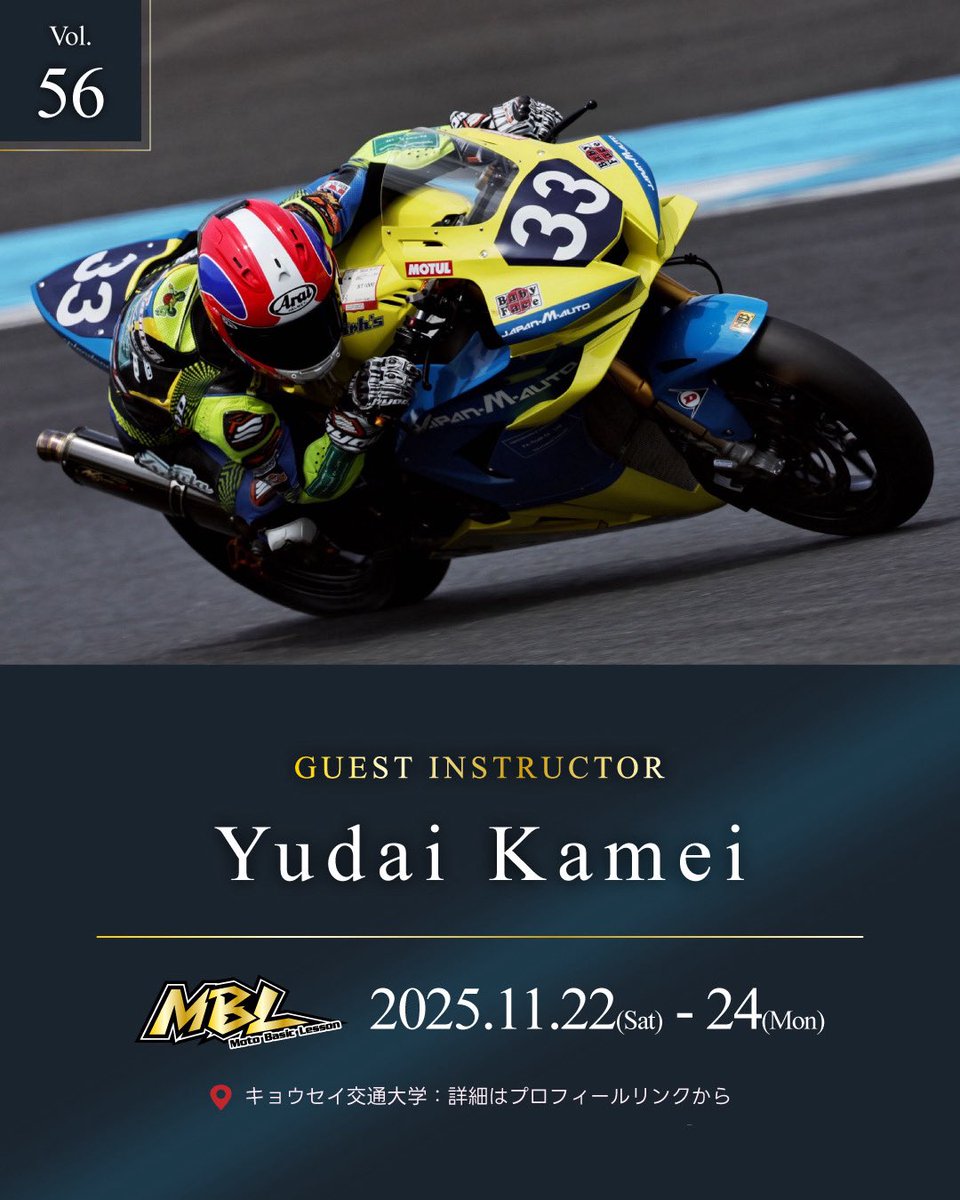 山中だ Amazon | HILAND マウンテンバイク 29インチ シマノ製21段変速