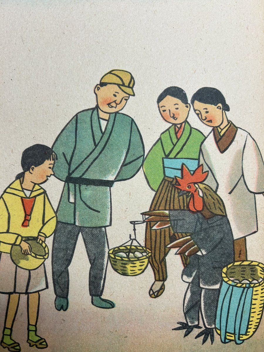 チンタロウ (@jtuJbHLLlPxwSrc) / Posts / X