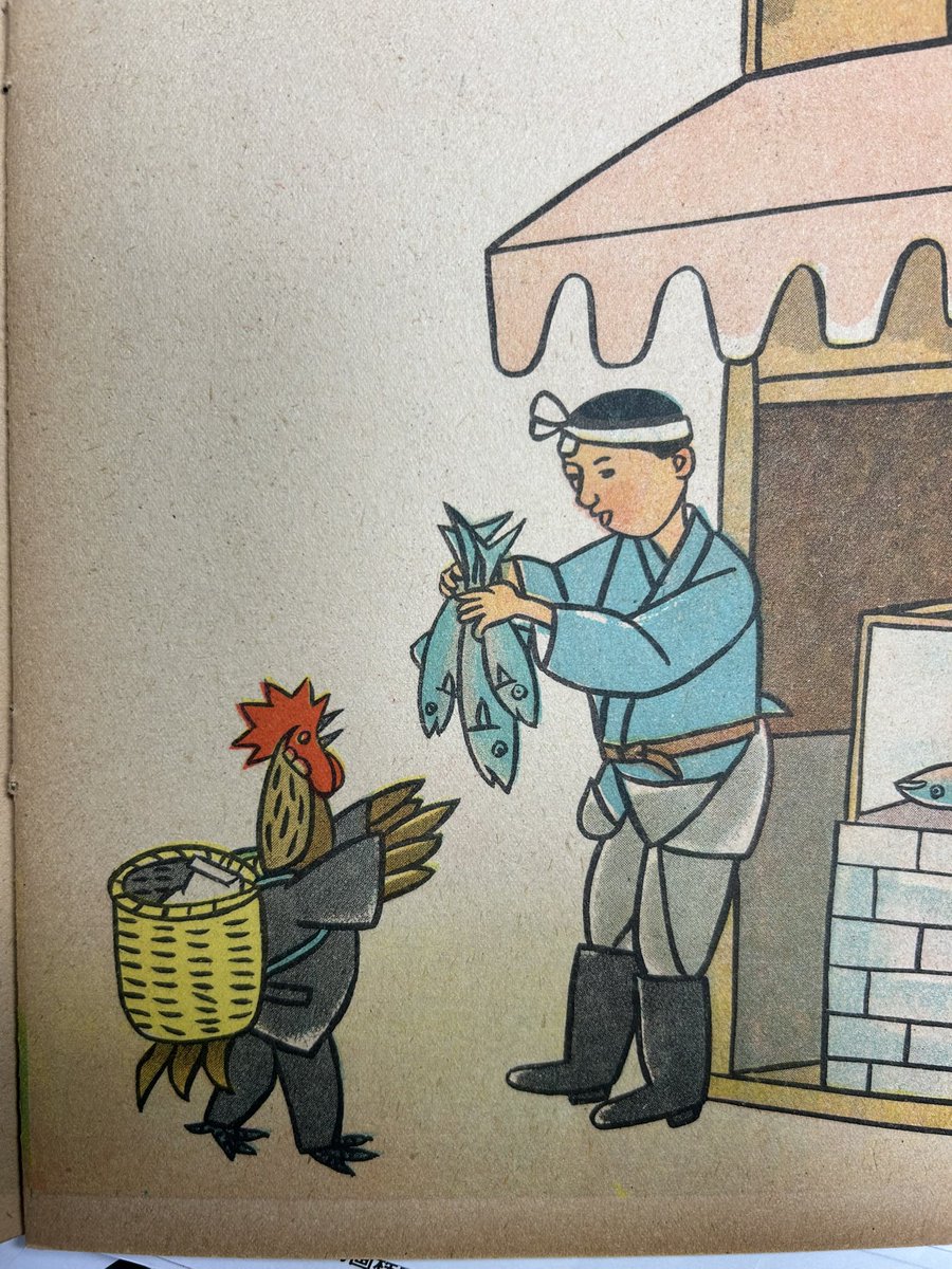 チンタロウ (@jtuJbHLLlPxwSrc) / Posts / X