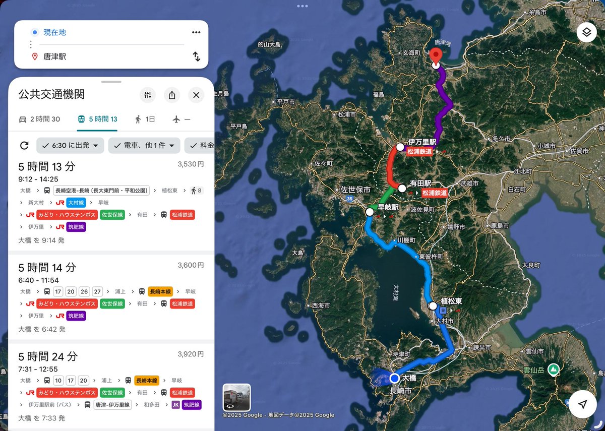 如庵（チラ裏） on X