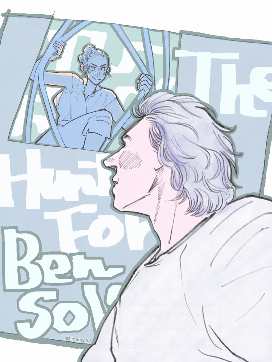 🏃‍♀️
#TheHuntForBenSolo