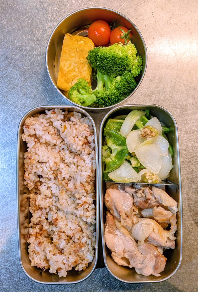 つぼい 坪井宏嗣 on X