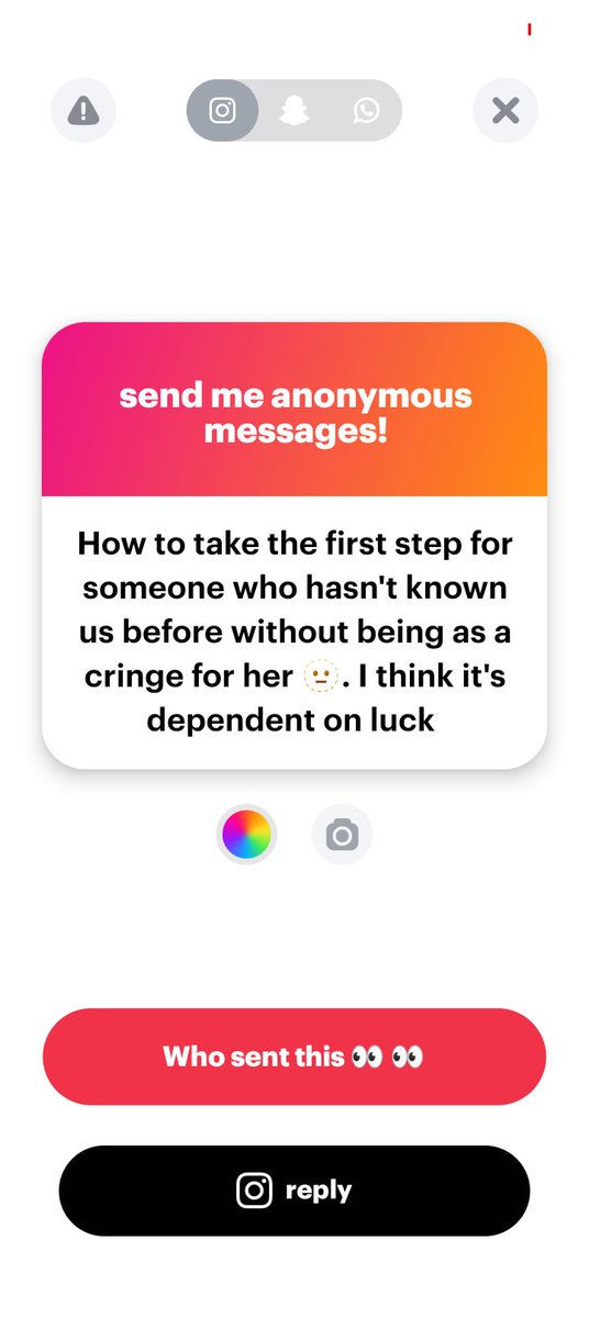 معرفش مدخلتش كلمت بنت قبل كده