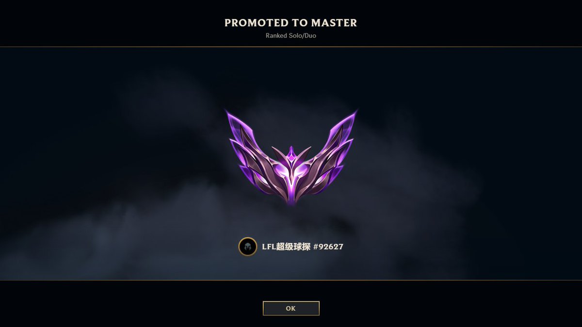 Wakzlol's tweet image. Je suis officiellement un super Français car je suis master sur le super serveur Chinois