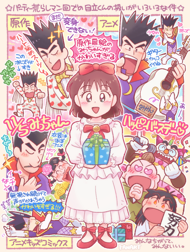 やう (@s060402) on X